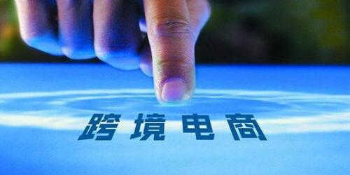 2022年跨境电商平台Coupang能做吗？可以赚钱吗 第1张