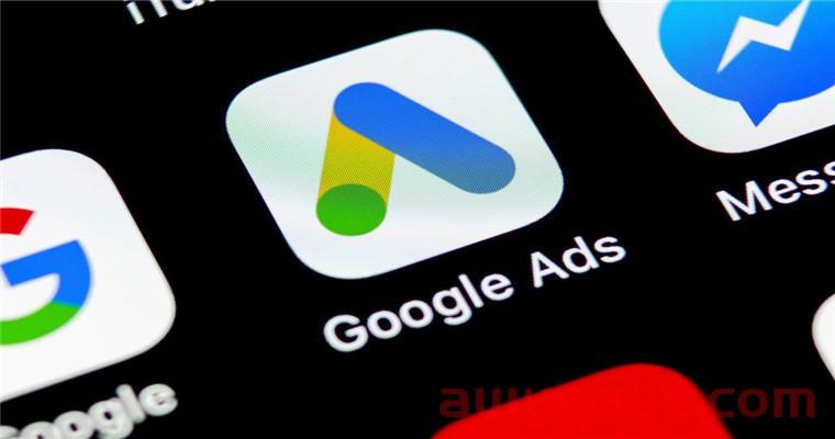 亚马逊产品站外推广如何使用Google Ads 引流？