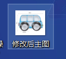 Coupang卖家如何修改店铺CGF、CGF LITE的图片信息？ 第5张
