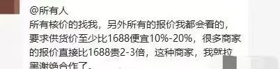 太离谱！价格低至0.01美元包邮，拼多多Temu成美国通货膨胀救星？ 第7张