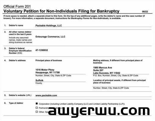 震惊！亚马逊美国站大卖Pharmapacks宣布破产！中小卖家路在何方？ 第4张