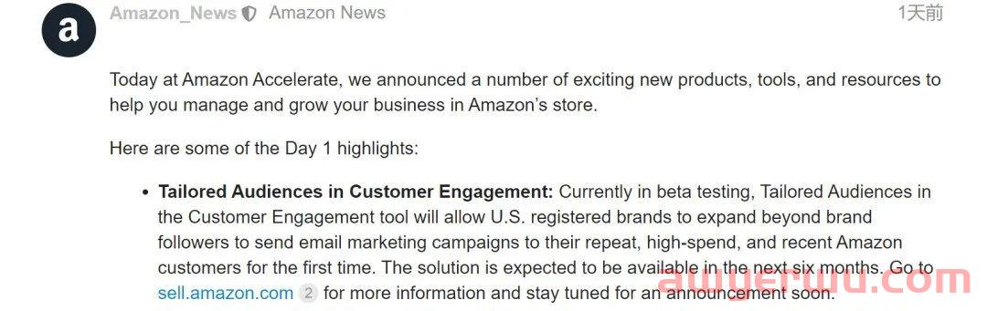 汇率地震！亚马逊将允许卖家发送更大范围的营销邮件？卖家直呼：活久见！
