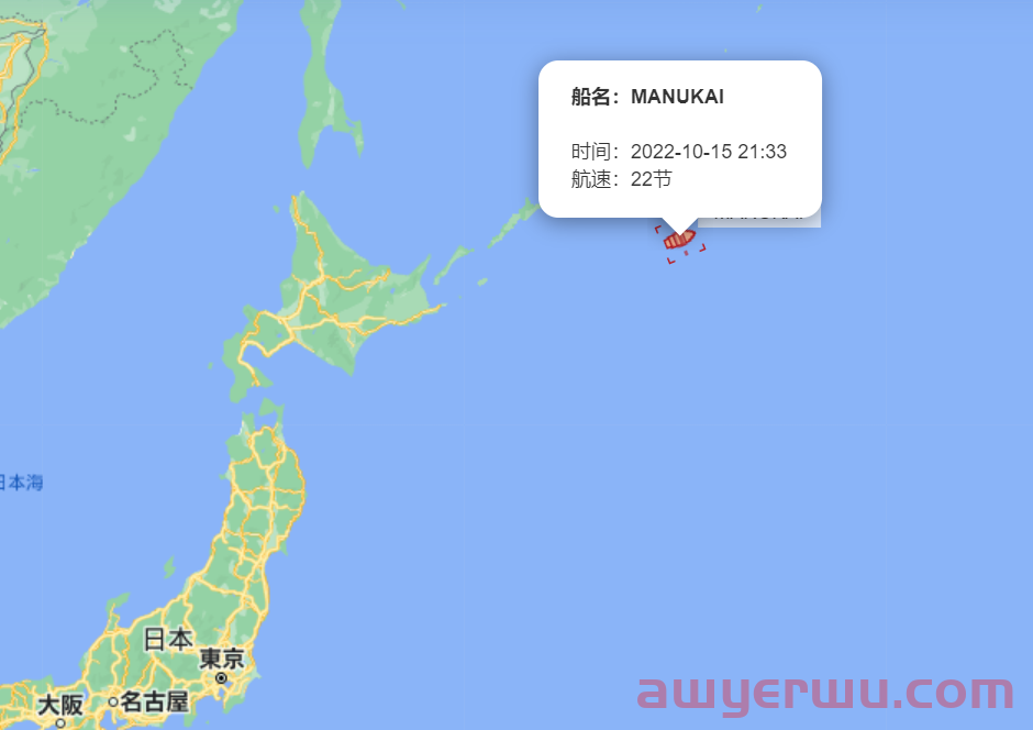 10月15日美森快船第41-43周的开船、航行、到港、提柜时效与船期动态 第4张
