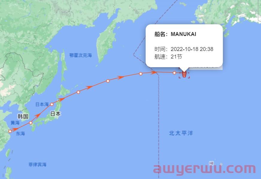 10月18日美森快船第41-44周的开船、航行、到港、提柜时效与船期动态 第2张