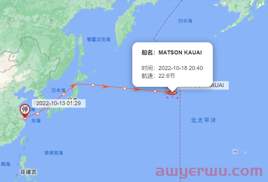 10月18日美森快船第41-44周的开船、航行、到港、提柜时效与船期动态 第3张