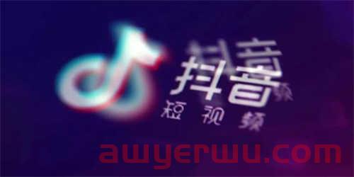 字节上市，全靠抖音？ 第1张