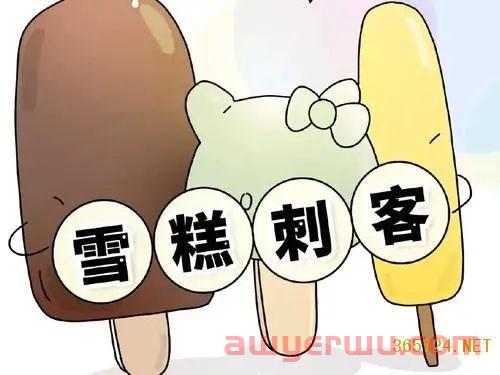 2022年热词大盘点，哪个词让你印象深刻？ 第6张