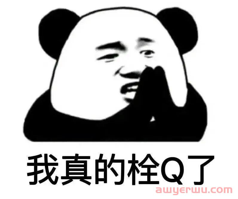 2022年热词大盘点，哪个词让你印象深刻？ 第4张