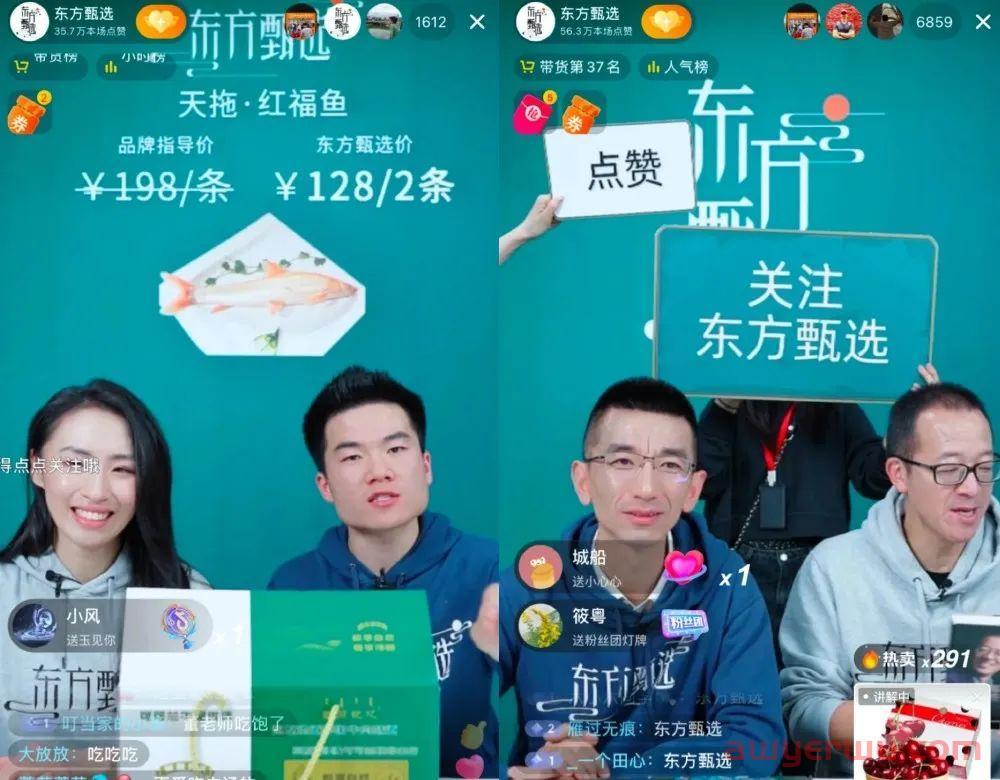 2022年热词大盘点，哪个词让你印象深刻？ 第11张