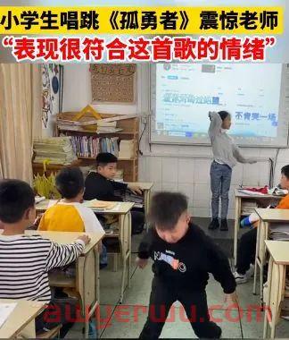 2022年热词大盘点，哪个词让你印象深刻？ 第15张