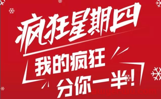 2022年热词大盘点，哪个词让你印象深刻？ 第14张