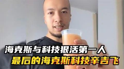 2022年热词大盘点，哪个词让你印象深刻？ 第16张