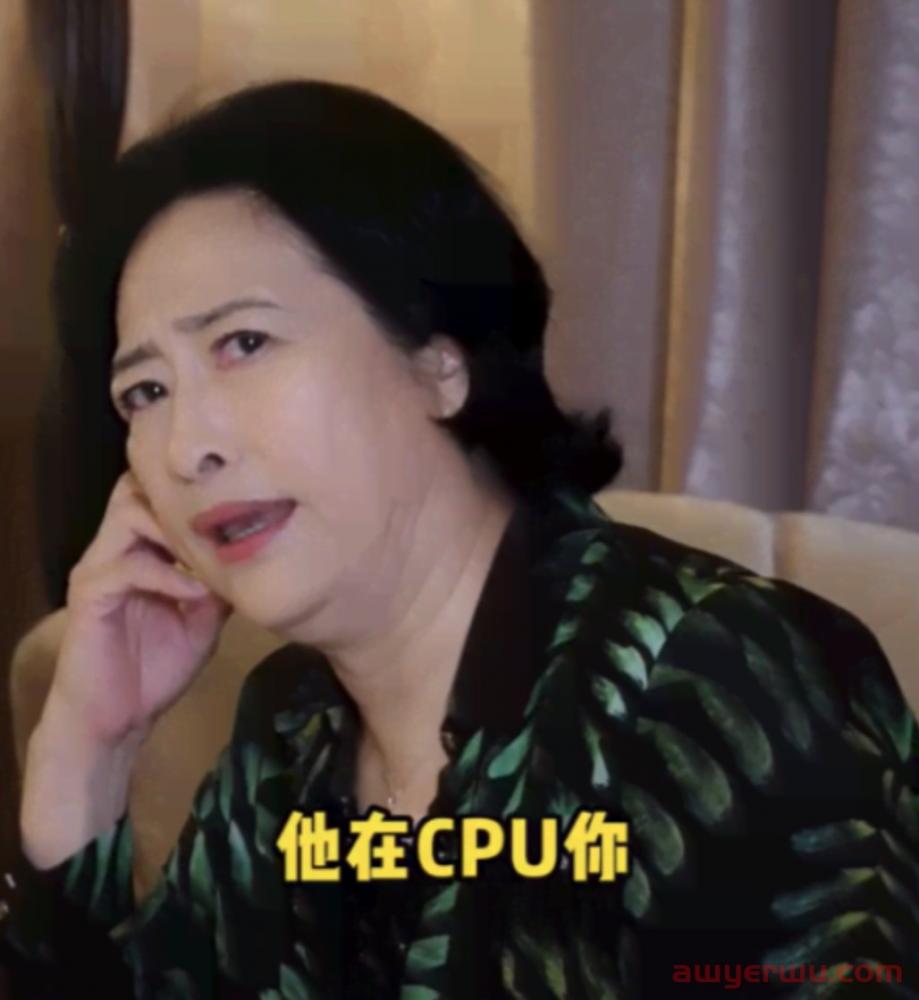 2022年热词大盘点，哪个词让你印象深刻？ 第18张