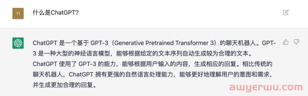 ChatGPT强在哪？能为小红书博主做什么？
