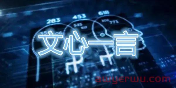 ChatGPT杀疯了！这些跨境电商岗位都要消失了？ 第12张