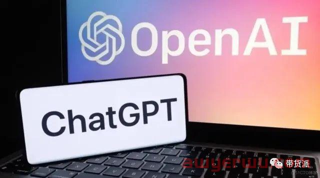 用ChatGPT直播带货？有公司开始内测了