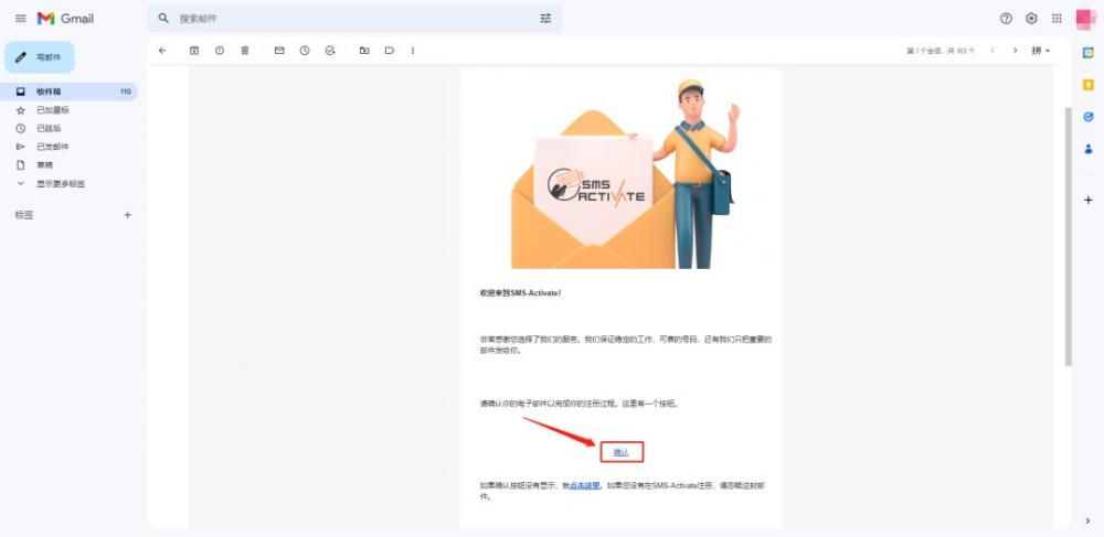 ChatGPT（OpenAI） 保姆级注册教程和我的一点愚见 第3张