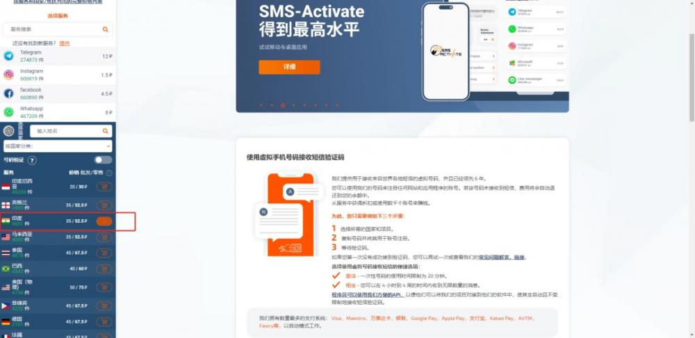 ChatGPT（OpenAI） 保姆级注册教程和我的一点愚见 第7张