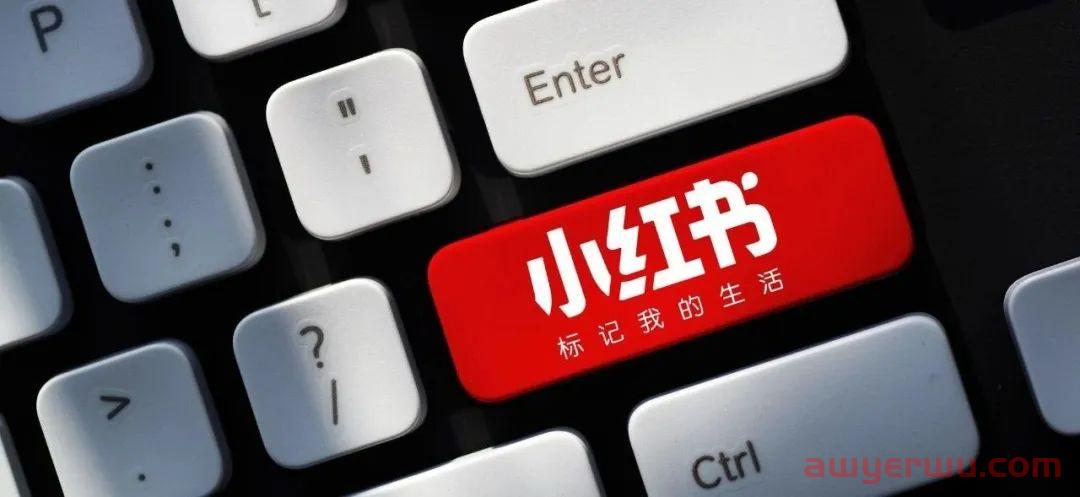 小红书家居种草做好这3点，让新品成为爆品！