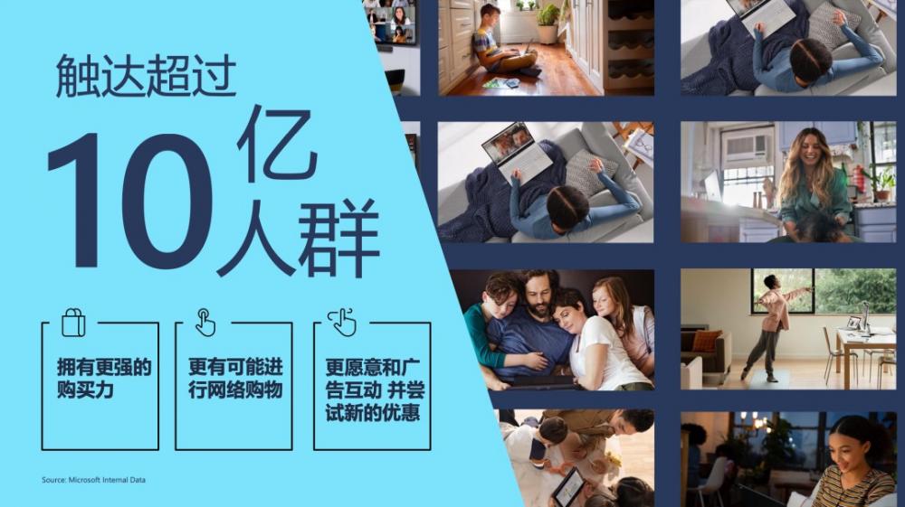 引入ChatGPT的新版Bing搜索问世，我的爆单之路有希望了......