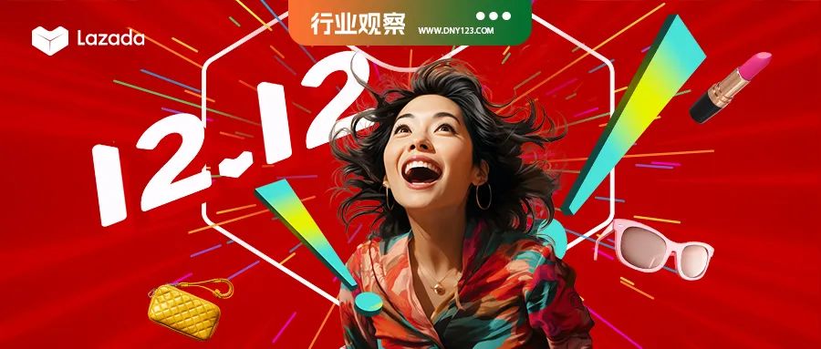 Shopee、Lazada战况升级！各国限制低价后，访问量又受到多大影响？12月东南亚电商平台最新数据出炉 第18张