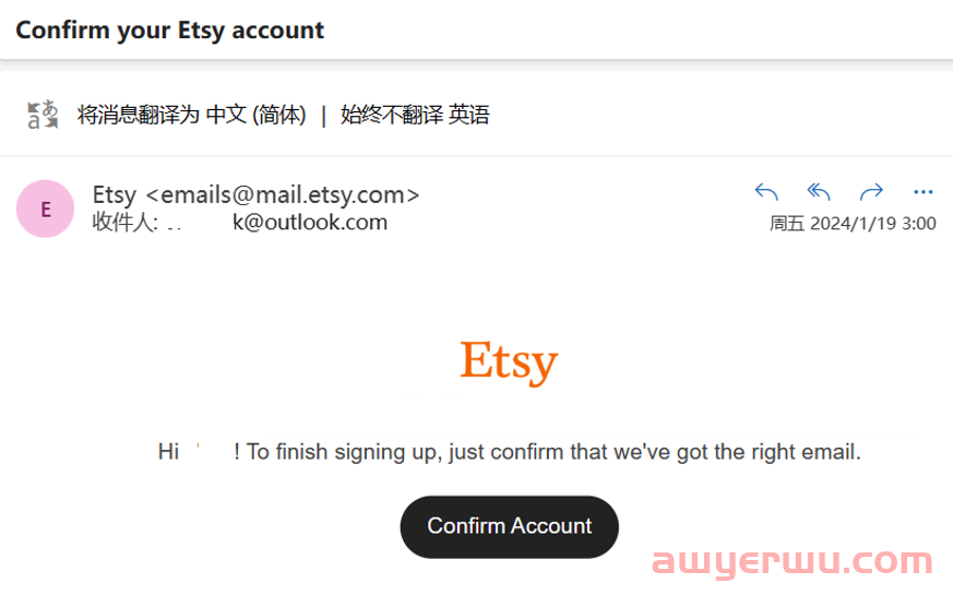 2024年Etsy店铺注册流程（图文最全实操版） 第6张