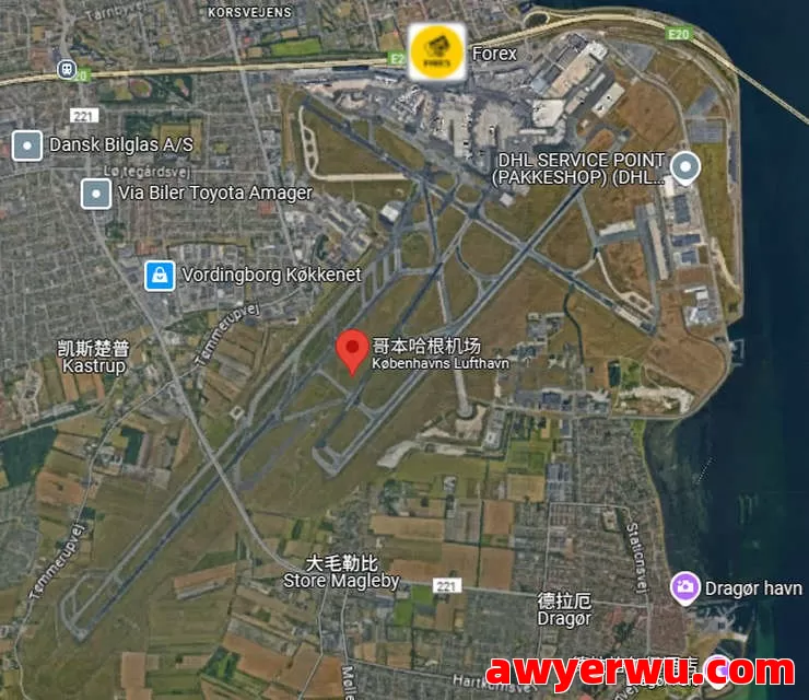 哥本哈根凯斯楚普机场 第2张