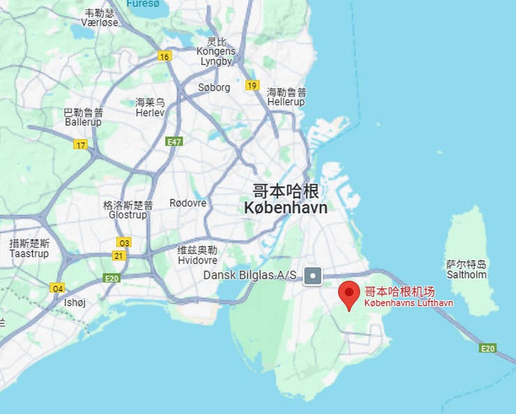 哥本哈根凯斯楚普机场