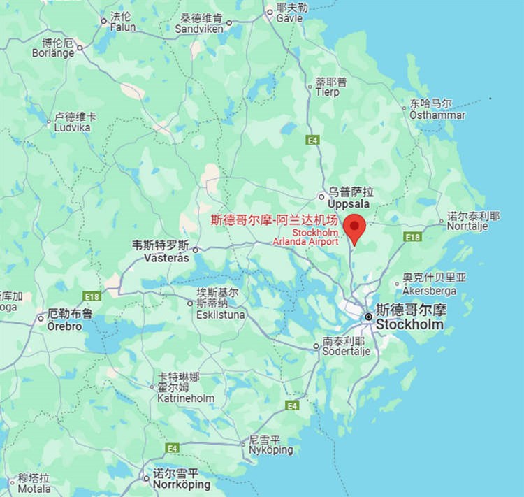 斯德哥尔摩阿兰达机场