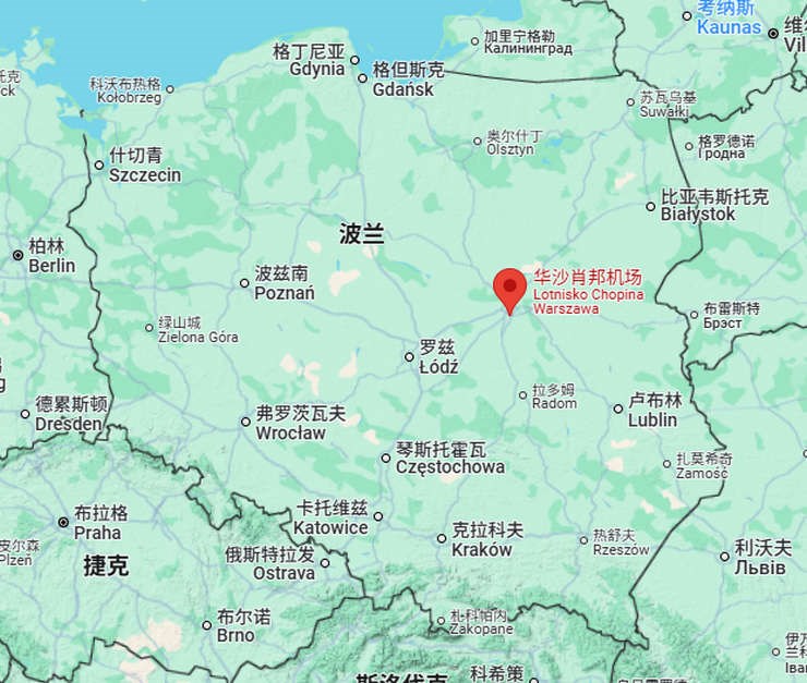 华沙肖邦机场