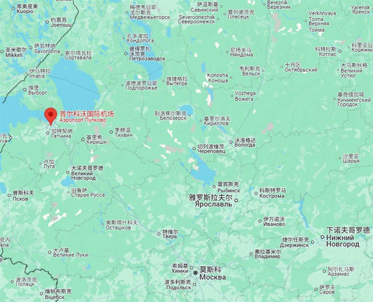 圣彼得堡普尔科沃机场