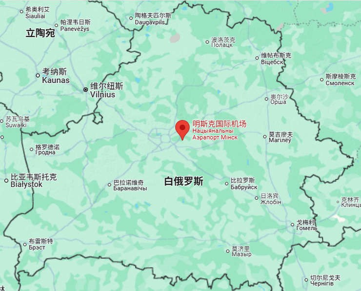 明斯克国际机场