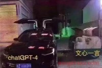 文心一言:百度的背水一战