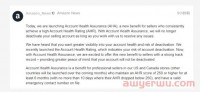 有这种好事？亚马逊新出账户保障计划，再也不会轻易封账户！