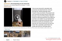 亚马逊取消TOP Review？最严review政策或将来袭！