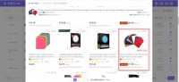 干了五年亚马逊,你根本就不懂什么叫广告的精细化!!!