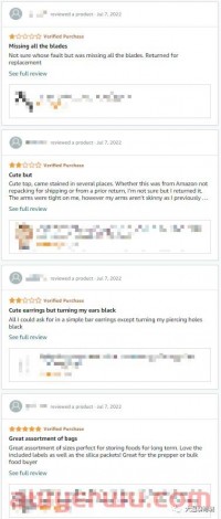 亚马逊卖家怎样识别恶意差评及处理方法？