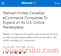 沃尔玛极力为卖家扫除入驻障碍！持续招募新卖家入驻平台！