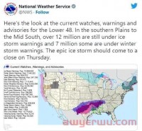 难上加难！多个亚马逊仓库关闭，卖家订单暴跌