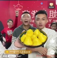 快手主播仙洋刑满释放炫“前科”,直播带货卷起“纯狱风”?