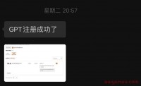 资讯篇：ChatGPT推出插件功能，AI的“应用商店”来了？