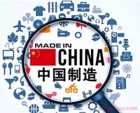 中国卖家在亚马逊的三大优势，你都知道吗？