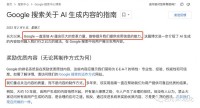 ChatGPT Plus会员升级实操指南:解锁全新ChatGPT-4.0体验