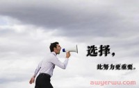 给Wayfair卖家选品的五大建议,让你少走坑!