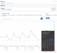 OZON借势营销——快速爆单解除sku限制