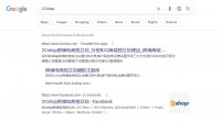 独立站卖家如何挖掘Google关键词?6个小技巧一看就会