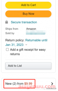 亚马逊产品半夜被跟卖，该如何应对？