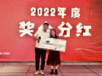 跨境电商从业者自述：底薪降到5000，我要笑着接受？