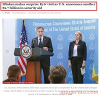 “美国伙同40个盟国”：普京最担心的事情还是发生了