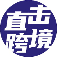 替代中国成"世界工厂"？越南出口超深圳，订单"接到手软"...